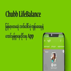 Chubb Life launches Myanmar’s first all-round health and wellness app